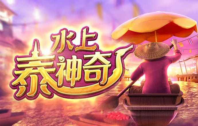 九博体育官网入口网站