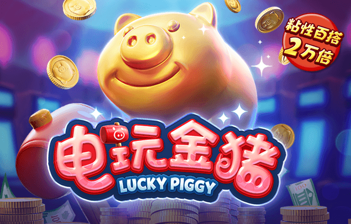 15vip太阳集团下载