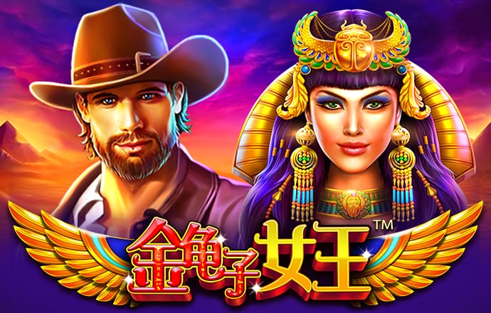 金年会app登录官网