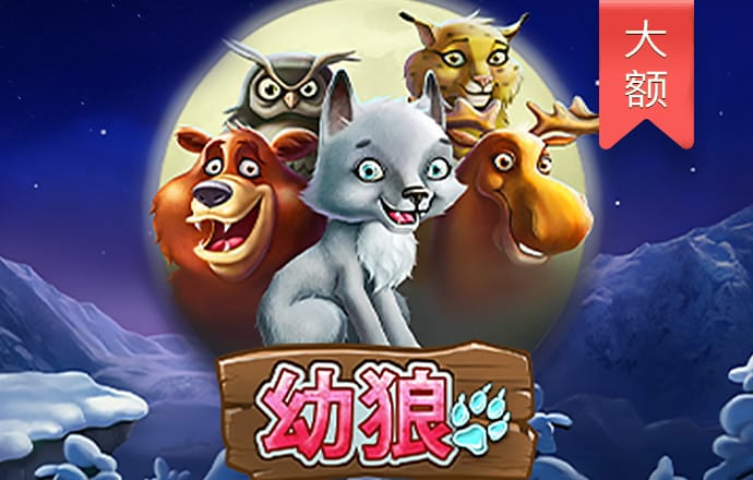 下载港澳宝典.66039