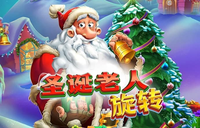 9博体育(中国)·官方App Store