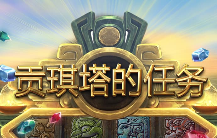火狐体育全站app官网
