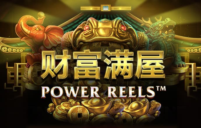 澳门金牛版网址
