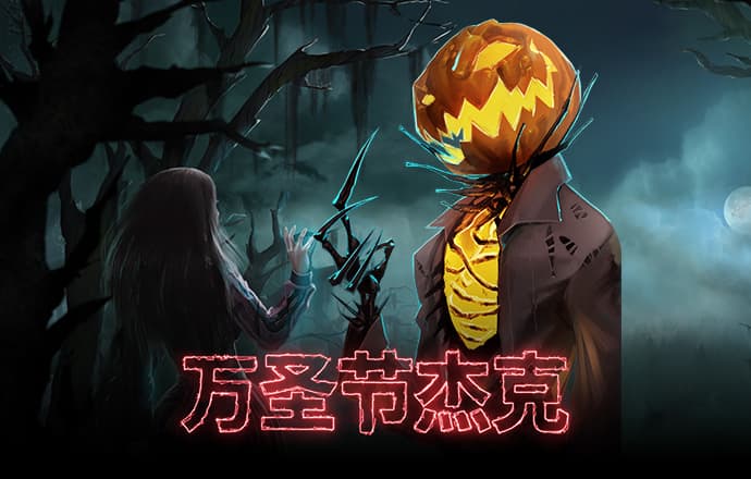 开元3818棋牌官网版