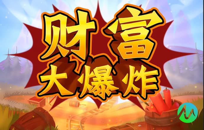 力量体育app官方入口