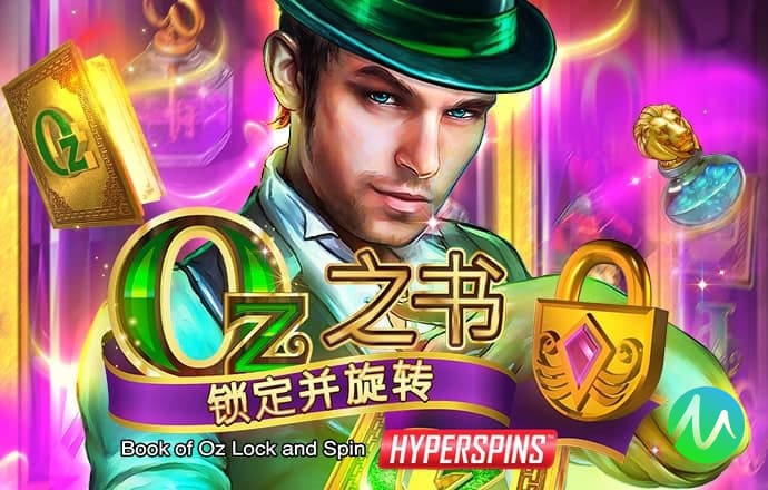 赛酷体育手机版下载